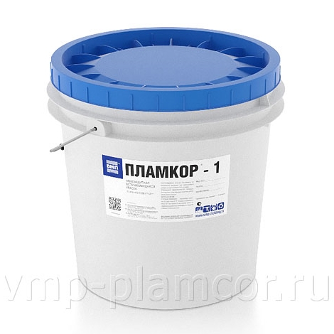 PLAMCOR®-1